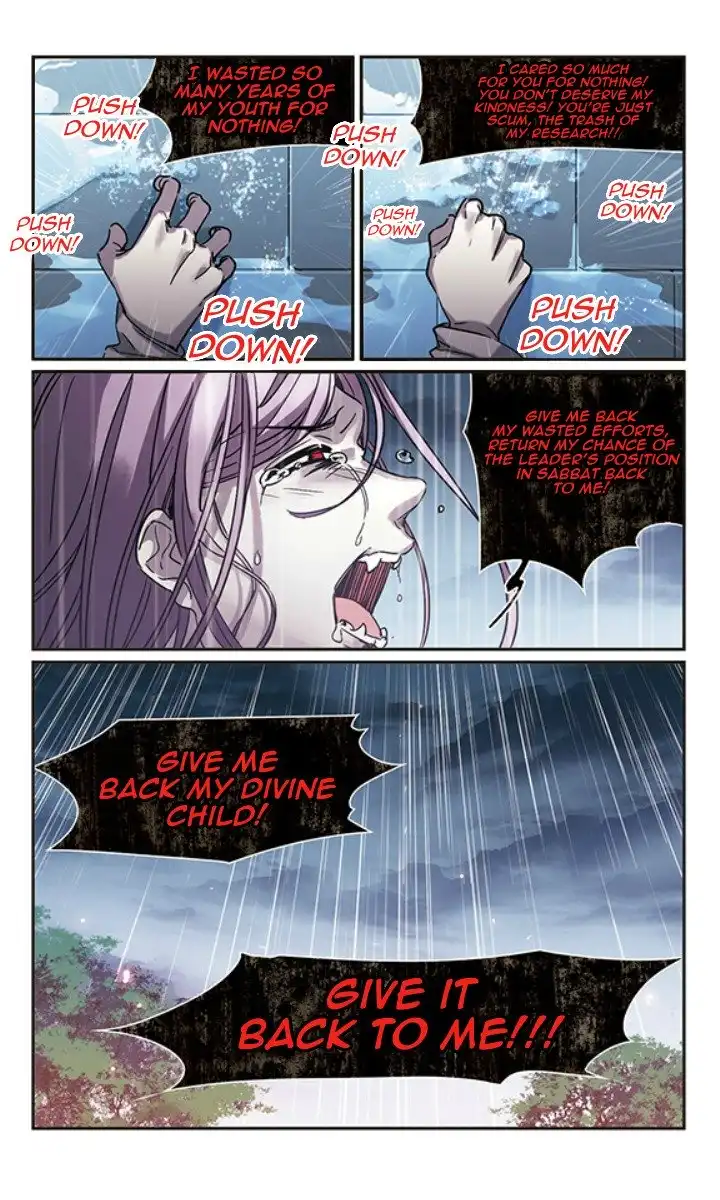Vampire Sphere Chapter 123 30